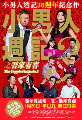 美国vps毛片